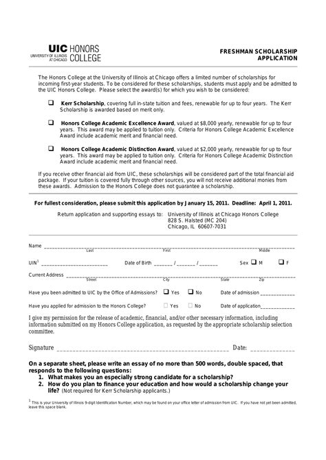 Application for UIC Scholarship .
